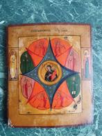 Icoon - Moeder Gods van het Brandend Niet-verbrandend