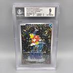 Pokémon Graded card - MAGIKARP AR - Beckett 9, Nieuw