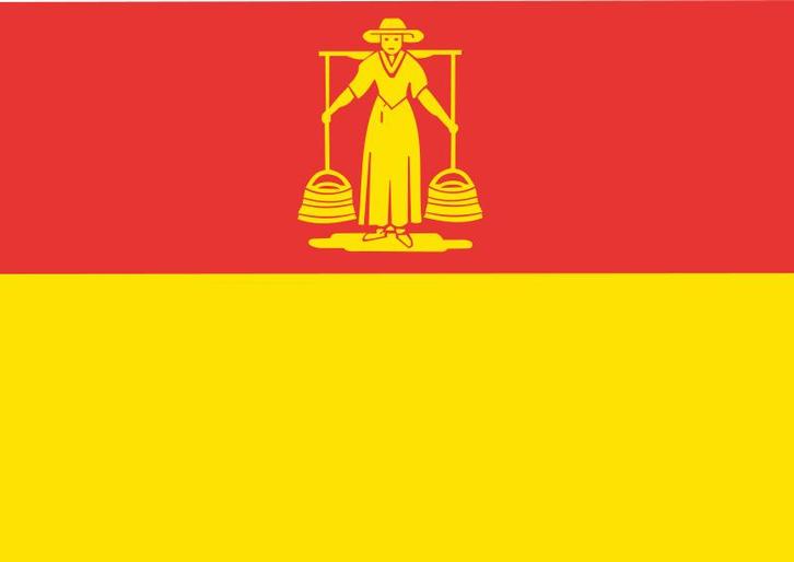 Huizen, Watersport en Boten, Bootonderdelen, Nieuw, Zeilboot of Motorboot, Ophalen of Verzenden