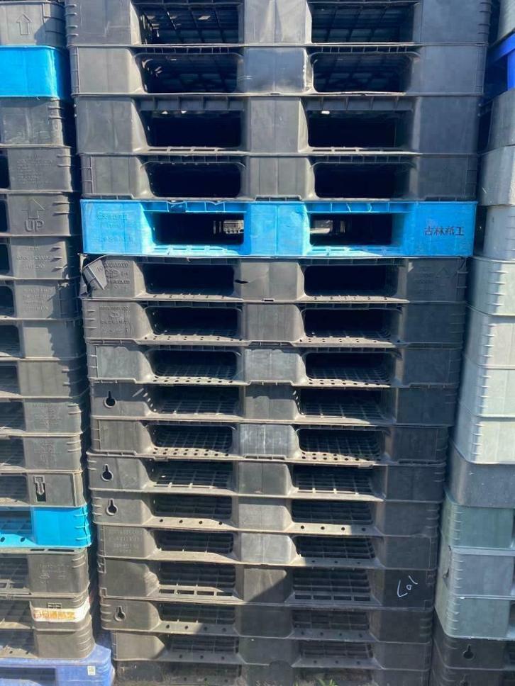 Plastic kunstof pallets ideaal voortent voortent camping, Doe-het-zelf en Verbouw, Hout en Planken, Minder dan 200 cm, Pallet