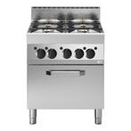 Modular Fun 650 Gasfornuis - 4 branders + gasoven, Verzenden, Nieuw in verpakking