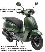 GTS ESPRESSO / 25 EN 45 KM /3 JAAR GARANTIE/TOP KWALITEIT!, Ophalen, Nieuw