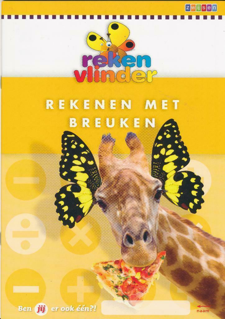 Rekenvlinder werkschriften en antwoordenboeken bestel online, Boeken, Schoolboeken, Nieuw, Overige niveaus, Overige vakken, Ophalen of Verzenden