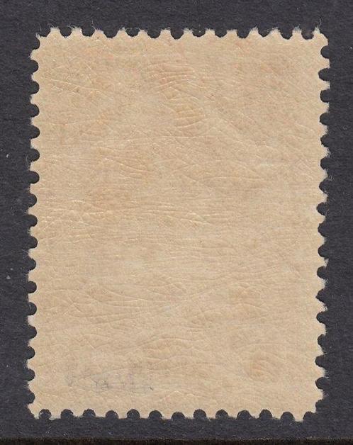 Nederland 1899 - Koningin Wilhelmina Bontkraag, met de P, Postzegels en Munten, Postzegels | Nederland