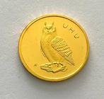 Duitsland. 20 Euro 2018 J - Heimische Vögel - Uhu
