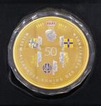 Nederland. Penning (500 gram) 50 jaar Koning Willem, Postzegels en Munten, Munten | Nederland