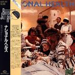 National Health - National Health / A Milestone In British, Nieuw in verpakking