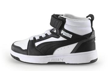 Puma Hoge sneakers in maat 29 Wit | 10% extra korting beschikbaar voor biedingen