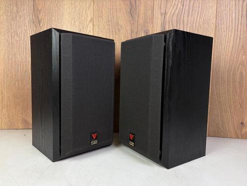 Bower & Wilkins - DS1 - Matching Pair Luidsprekerset, Audio, Tv en Foto, Radio's