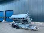 CROWLINE 350 X 180 X 60 CM 3.500 KG ALL - IN AKTIE!, Ophalen, Nieuw