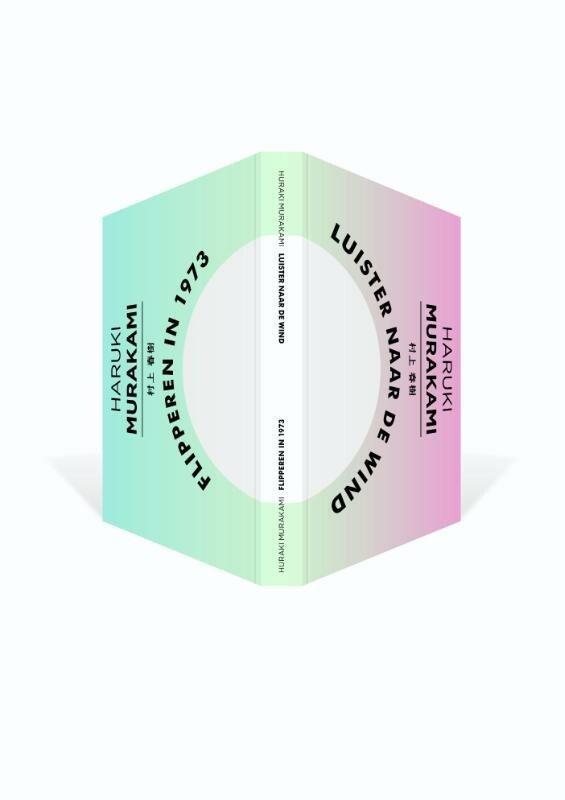 Luister naar de wind; Flipperen in 1973 (9789025444372), Boeken, Romans, Nieuw, Verzenden