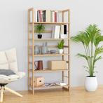 Opbergrek Öland Bruin Hout 136x58x27cm (Badkamer, Interieur, Verzenden, Nieuw