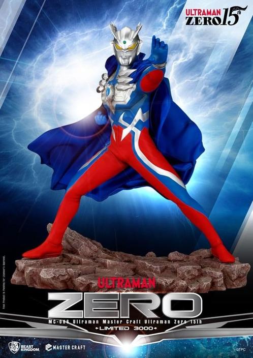 Ultraman Master Craft Statue Ultraman Zero 15th 41 cm, Verzamelen, Film en Tv, Nieuw, Ophalen of Verzenden