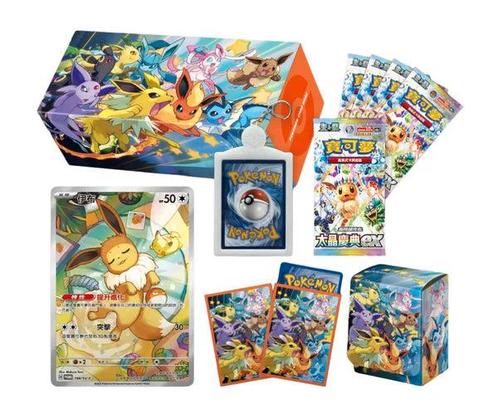 Pokemon Eeveelution Family Gift Box - Chinese (Nieuw), Hobby en Vrije tijd, Verzamelkaartspellen | Pokémon, Nieuw, Verzenden