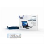 Gembird NBS-1F15-04 laptop koeler stand max 15,6 inch, Computers en Software, Computerkoelers, Ophalen of Verzenden, Nieuw
