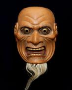 Wooden Noh Mask of Omoni-Akuj    (with mask bag) -