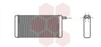 KACHEL RADIATEUR VOOR VW TRANSPORTER T3 1979-1992 251265303, Auto-onderdelen, Ophalen of Verzenden, Nieuw