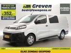 Citroën Jumpy 2.0 BlueHDI L3H1 Marge DC Carplay PDC €352pm, Auto's, Citroën, Nieuw, Zilver of Grijs, Handgeschakeld