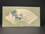 waaierblad schildering - Onbekende kunstenaar - China