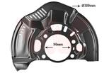 REMSCHIJF BESCHERMER VOOR TOYOTA AURIS H/B E15 2007-2010, Auto-onderdelen, Remmen en Aandrijving, Ophalen of Verzenden, Nieuw