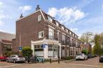 Huis te huur aan Dillenburgstraat in Utrecht, Huizen en Kamers, Tussenwoning, Utrecht