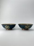 Seto ware, Hazuki kiln - Soepkom (2) - Marunuki/Round