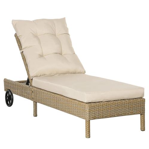 TRUUSK Polyrattan Zonneligstoel Tuinligstoel Verstelbaar Met, Tuin en Terras, Overige Tuin en Terras, Nieuw, Verzenden