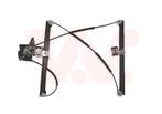 RAAMREGELAAR VOOR SEAT AROSA 1997-2000 6X0837462C, Ophalen of Verzenden, Nieuw