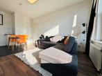 Te huur Woning Soestdijksekade  kamer , Den Haag, Den Haag, Direct bij eigenaar, Appartement