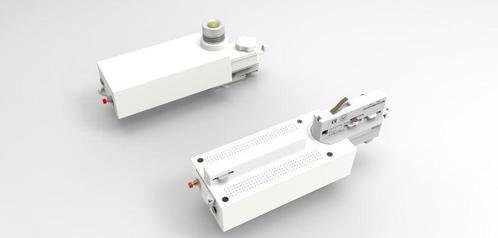 LED Railverlichting Noodverlichting 3 uur wit, Zakelijke goederen, Kantoor en Winkelinrichting | Winkel en Inventaris