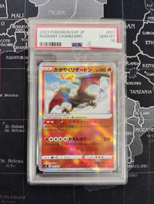 Pokémon - 1 Graded card - Charizard - PSA 10 - Sword &, Hobby en Vrije tijd, Verzamelkaartspellen | Pokémon