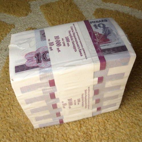 Wit-Rusland. - 1000 x 10 and 1000 x 20 Rubles 2000 - Pick 23, Postzegels en Munten, Munten | Nederland