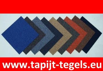 TAPIJTTEGEL TAPIJT TEGEL, Moquette, Goedkoper dan laminaat beschikbaar voor biedingen