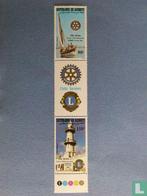 Djibouti - Rotary Club International - 1983, Postzegels en Munten, Verzenden, Postfris