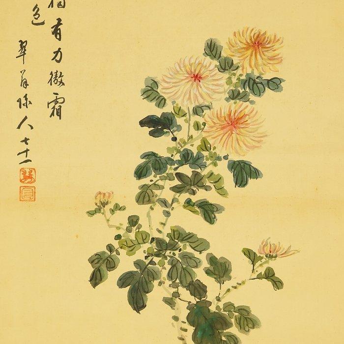 Chrysanthemum Flowers - with signature and seal - Japan -, Antiek en Kunst, Antiek | Overige Antiek