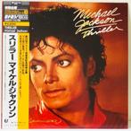 Michael Jackson - Thriller / Legend Press From The KING OF, Cd's en Dvd's, Vinyl Singles, Nieuw in verpakking