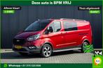 Ford Transit Custom 2.0 TDCI L2H1 | 170PK | Trail | DC, Gebruikt, Euro 6, Leder, Ford