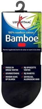 LUCOVITAAL BAMBOE ENKEL SOKKEN MAAT 47-50 ZWART 1 PAAR, Verzenden, Nieuw