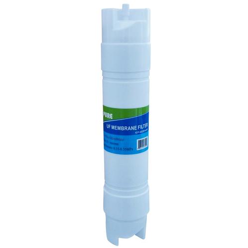 Icepure Inline Legionella Filter ICP-QC2514-HF, Witgoed en Apparatuur, Onderdelen en Toebehoren, Verzenden