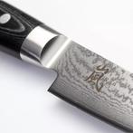 Yaxell Ran Vleesmes 18 cm – 69 Lagen Damaststaal – VG10, Ophalen of Verzenden, Nieuw, Overige materialen, Los bestek