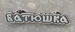 Buttons Patches en Pins - Metal Pins Batushka - Batushka, Verzamelen, Speldjes, Pins en Buttons, Verzenden, Zo goed als nieuw