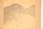 Een rustige rivierkant scène - Papier -  Unzan - Japan -