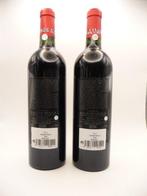 2009 Chateau Rauzan-Ségla - Karl Lagerfeld edition - Margaux, Nieuw