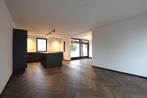 Te huur: Appartement Dommelseweg in Valkenswaard, Noord-Brabant, Appartement, Valkenswaard