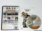 Playstation 2 / PS2 - Virtual-On Marz - Japan, Verzenden, Gebruikt