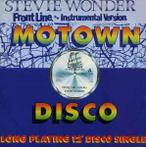 12 inch gebruikt - Stevie Wonder - Front Line