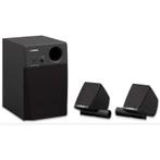 Yamaha MS45DR 2.1 stereo drummonitor, Verzenden, Nieuw