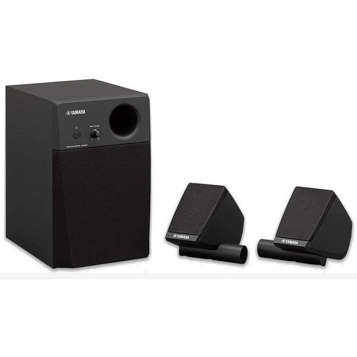 Yamaha MS45DR 2.1 stereo drummonitor, Muziek en Instrumenten, Drumstellen en Slagwerk, Verzenden
