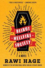 Beirut Hellfire Society – A Novel 9780393358223 Rawi Hage, Verzenden, Gelezen, Rawi Hage