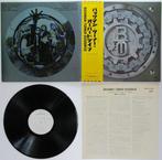 Bachman-Turner Overdrive - Bachman-Turner Overdrive / Very, Cd's en Dvd's, Vinyl Singles, Nieuw in verpakking